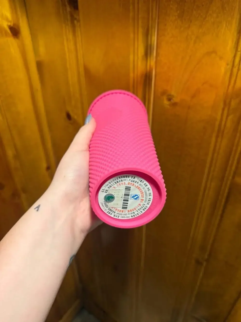 Starbucks China 2021 Barbie Pink Matte Studded 24oz Venti Tumbler